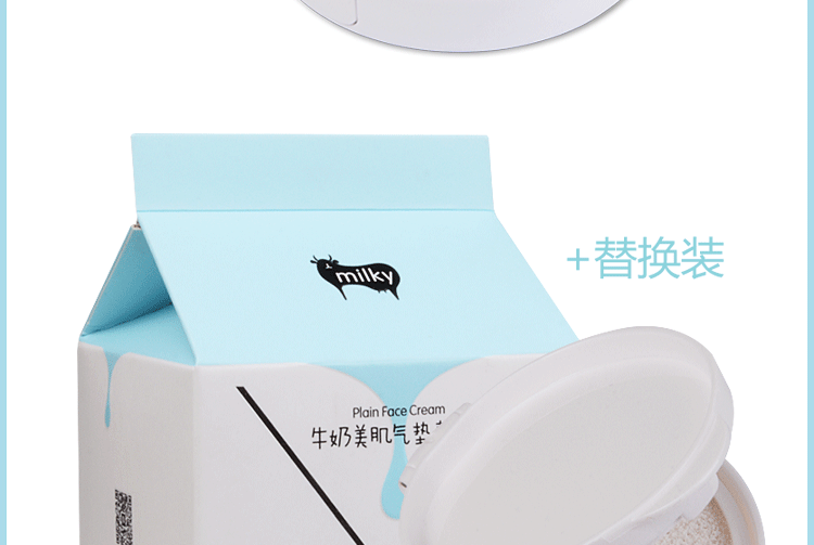 Kem dưỡng trắng da mặt dạng kem dưỡng ẩm BB Kem dưỡng ẩm cách ly không thấm nước bb kose