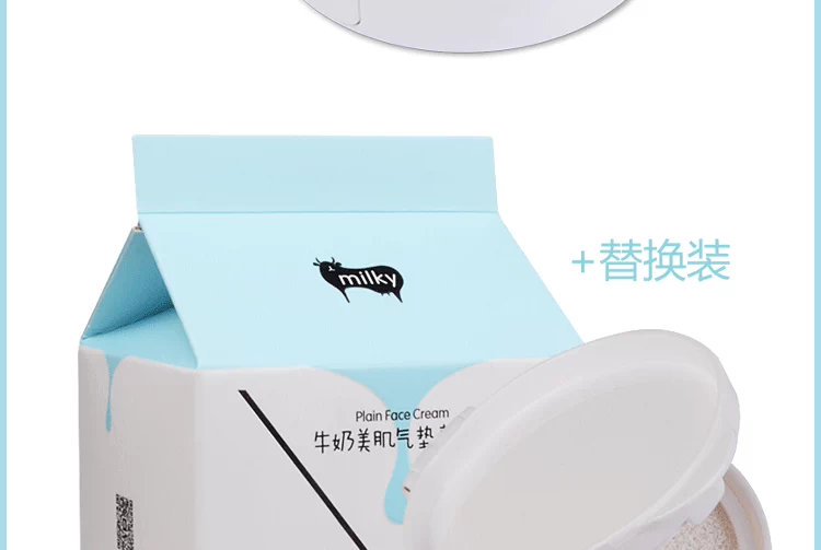 Kem dưỡng trắng da mặt dạng kem dưỡng ẩm BB Kem dưỡng ẩm cách ly không thấm nước