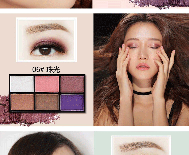 NOVO sáu màu ánh sáng và bóng mềm mại và thanh lịch bóng mắt trang điểm khói màu đất ngọc trai bóng mắt mờ bóng mắt đĩa phấn mắt etude house play color eyes