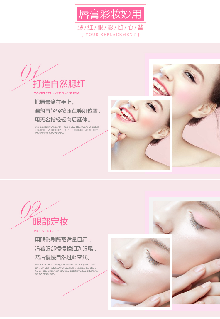 Hoa nho HOJO 漾 tình yêu nước nhẹ son môi dưỡng ẩm lâu bền không đánh dấu son dưỡng môi màu mận đích thực son mac 991