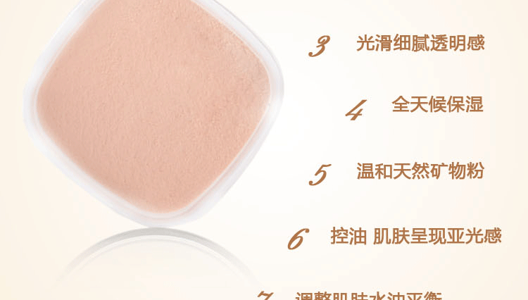 Evela pha lê rõ ràng bột sáng bột trang điểm lỏng kiểm soát dầu làm sáng màu da lỗ chân lông vô hình che khuyết điểm làm trắng nền tảng các loại phấn phủ tốt