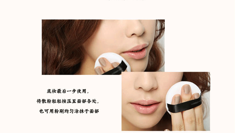 Evela pha lê rõ ràng bột sáng bột trang điểm lỏng kiểm soát dầu làm sáng màu da lỗ chân lông vô hình che khuyết điểm làm trắng nền tảng các loại phấn phủ tốt