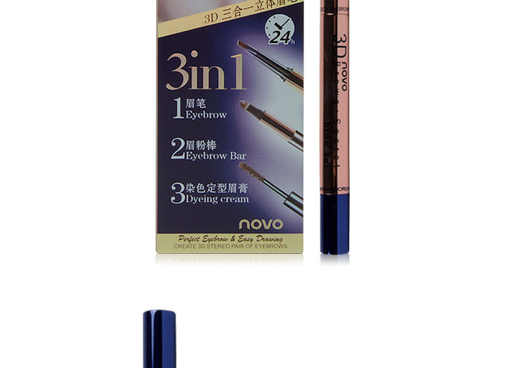 Hàn quốc NOVO ba-trong-một tự động xoay lông mày bút chì lông mày bột nhuộm lông mày kem lông mày kéo dài không thấm nước và mồ hôi-proof không đánh dấu chì kẻ mày black rouge