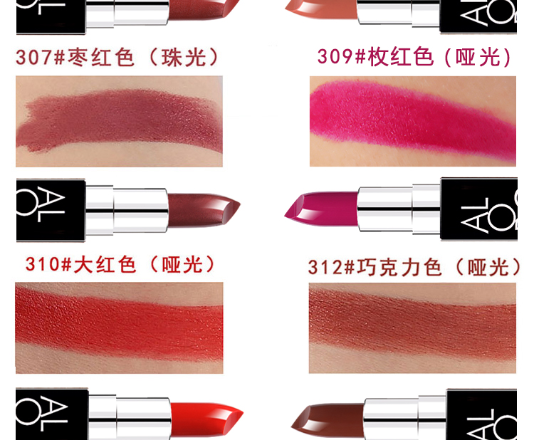 Yabang nhỏ màu đen ống pha lê charm charm son môi matte matte son môi ăn trái đất màu đậu màu bí ngô màu hạt tiêu nhỏ son black rouge a31