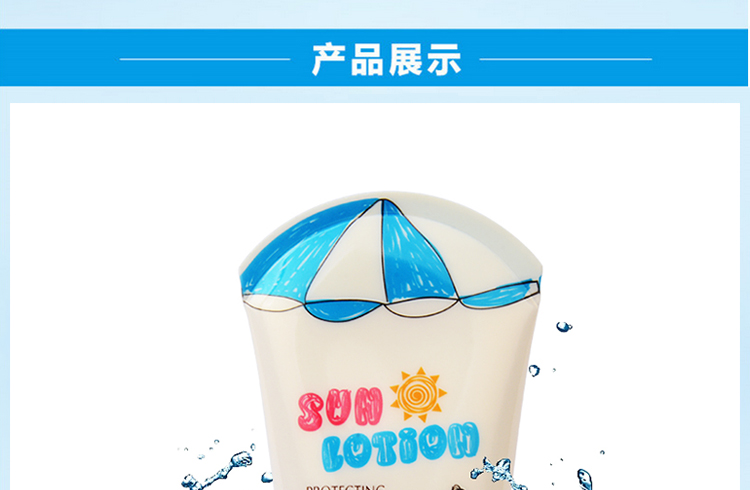 Lulan Gina kem chống nắng lotion 60G30 + + kem chống nắng kem ánh sáng mờ vẻ đẹp kem chống nắng lotion bảo vệ UV kem chống nắng vật lý cho da dầu mụn