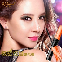 Yêu mascara hấp dẫn không thấm nước dày uốn cong đích thực lâu dài lông mi tăng trưởng lỏng trang điểm chuốt mascara