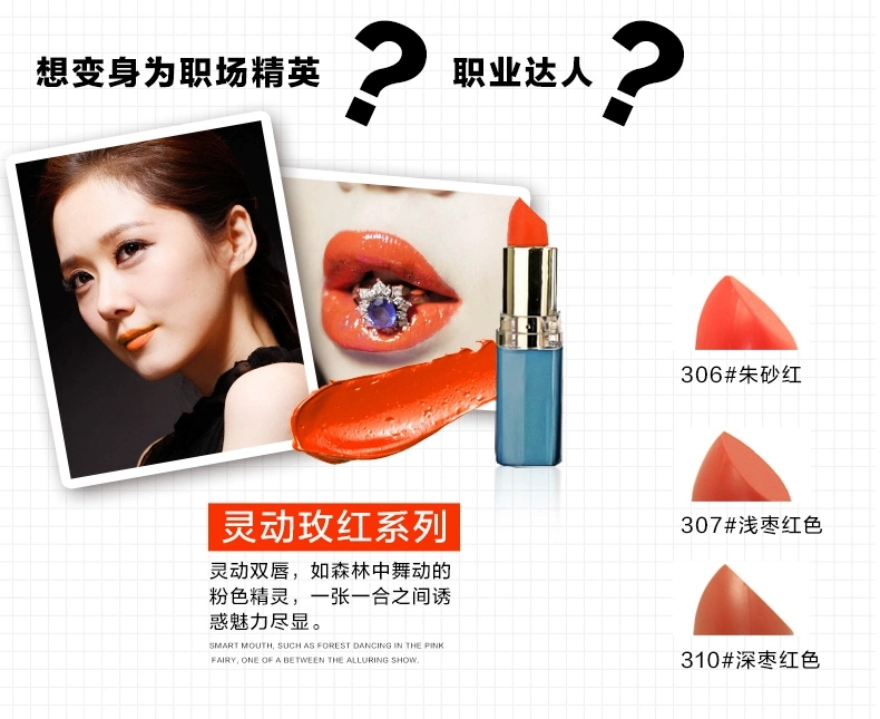 Yabang Flower Kiss Shiny Lipstick / Lipstick 3,8g Long Lasting Moisturising Water Lip Gloss Makeup