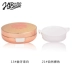 Authentic cushion cushion dạng nước CC cream nude che khuyết điểm dưỡng ẩm mạnh mẽ lâu trôi không loại bỏ lớp trang điểm cushion BB cream phấn kiềm dầu Bột nén