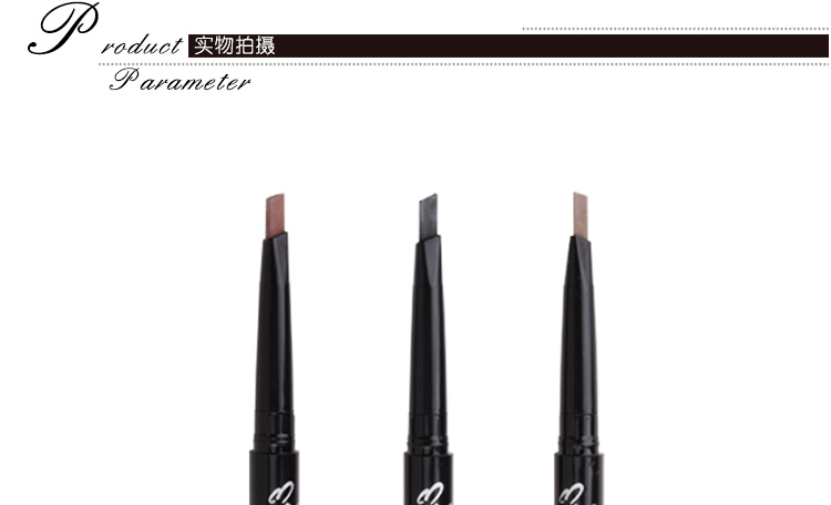 Yêu bút chì kẻ lông mày định hình ba chiều hai đầu Authentic lông mày dạng bột kem lông mày tự động chống thấm nước và thấm mồ hôi lâu không nở chì kẻ mày không trôi
