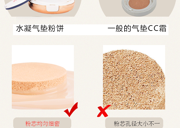 Authentic cushion cushion dạng nước CC cream nude che khuyết điểm dưỡng ẩm mạnh mẽ lâu trôi không loại bỏ lớp trang điểm cushion BB cream phấn phut kiềm dầu