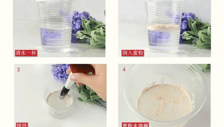 Evra Mushroom Repair Powder Chính hãng Honey Powder Makeup Powder Loose Powder Che khuyết điểm Isolation Oil Control nude Makeup - Quyền lực phấn phủ nội địa trung