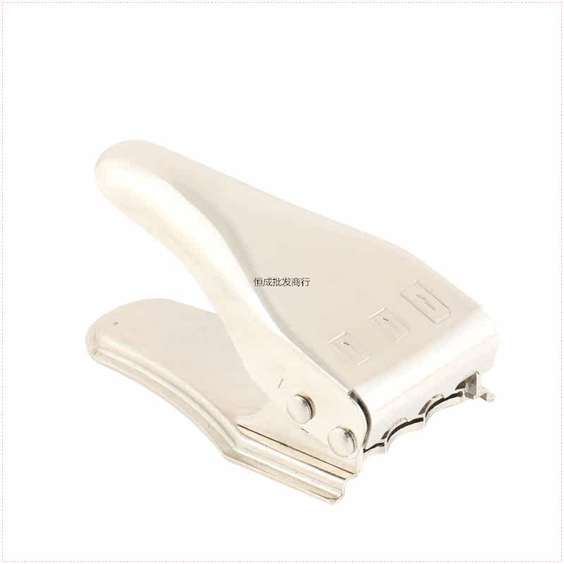 Pince pour cartes SIM - Ref 309051 Image 12