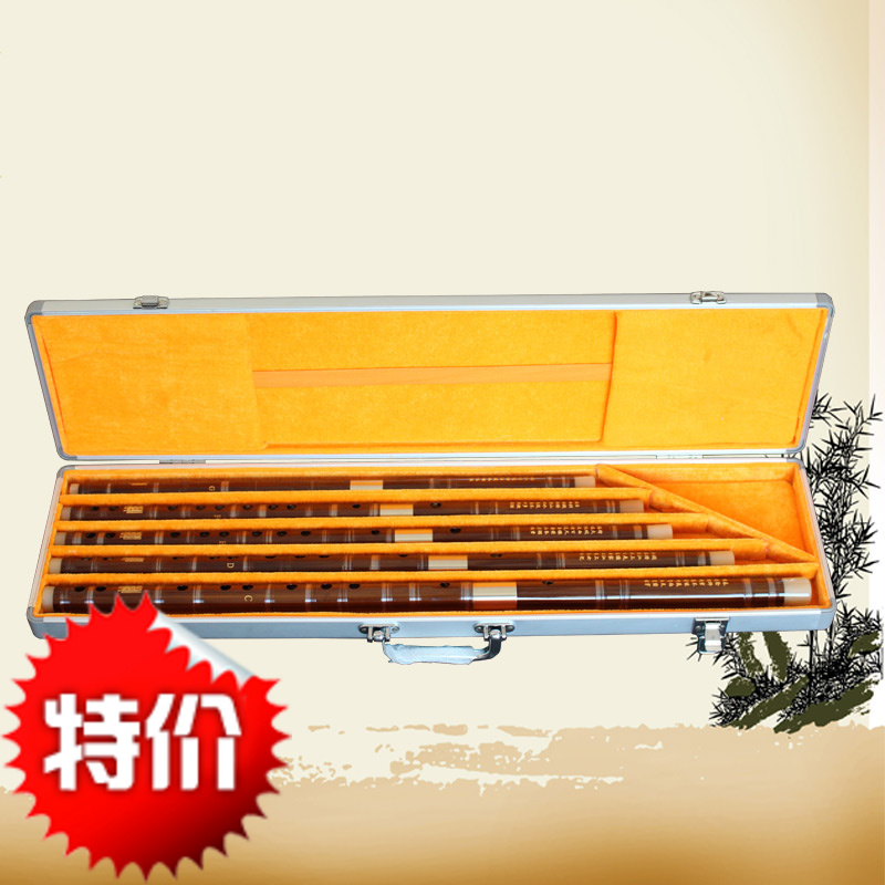 Musical instrument portable flute bag flute box flute box aluminum alloy portable flute box a pack of 5 8 pieces 70 80 90cm