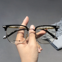 Low-key Gentleman Crooentric Spectacle Frames Male And Female Half Frame Large Face Widening Ultra Light Pure Titanium Can Be Matched With Myopia Eye Rack