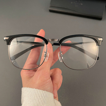 Wood Chuan Day Series Retro Half-Framed Glasses Frame Glasses Frame Mens Plate Large Face Color Changing Glasses Female with Myopia Eyebrow Frame