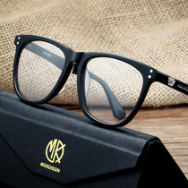  MOKCHEON black frame glasses male retro literary big face glasses frame female eye frame Finished myopia glasses frame