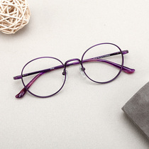 Day Series Designer Retro Purple Black Round Frame Eyeframes Ultra Light Pure Titanium Near-lens Square Round Face Male Female Tide