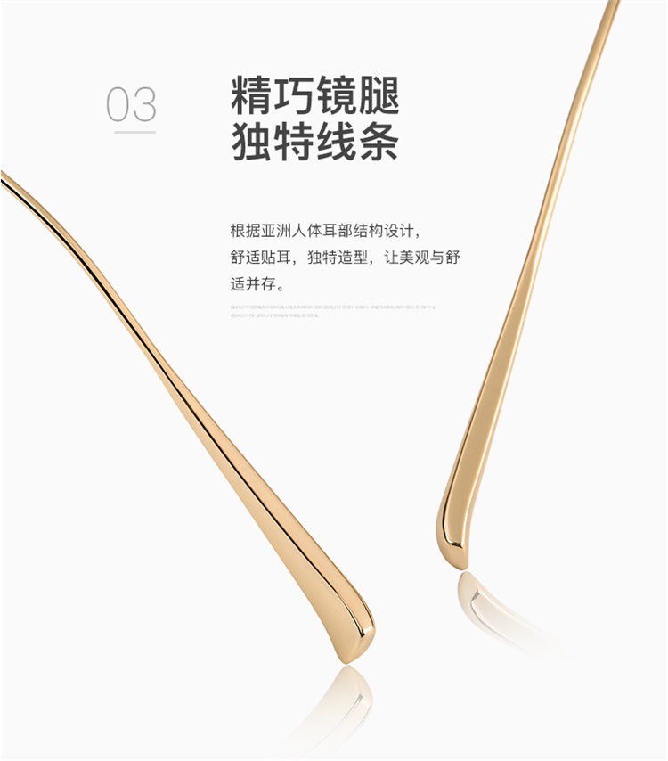 Montures de lunettes MOKCHEON en Titane pur - Ref 3139930 Image 15