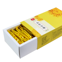 Hui Tianci Golden Silk Emperor Chrysanthemum Tea A cup of Golden Silk Yellow Chrysanthemum Gongju Wuyuan Big Tea
