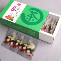 Clear heat fire clear fire Wolfberry chrysanthemum honeysuckle herbal tea