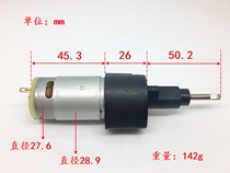395 long shaft reduction DC motor DC14 4v 1650 rpm Torque large double flat shaft