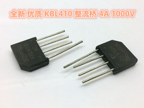Brand new original packaging KBL410 rectifier Bridge 4A 1000V a box of 500