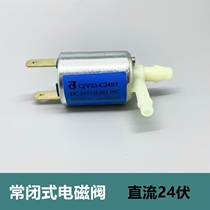 New CJV23-C24B1 DC 24V normally closed solenoid valve water valve high quality