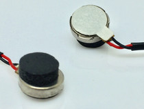 New Flat Vibration DC Motor Button Type Outer Diameter 8mm Thickness 2 5mm Extra Long Wire