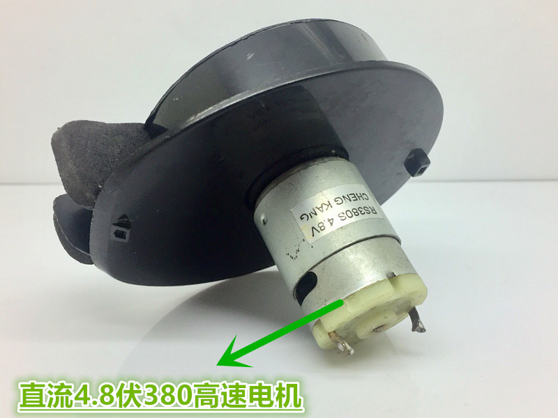 Strong wind DC 4 8 volts 380 high-speed drive motor small blower 3 yuan