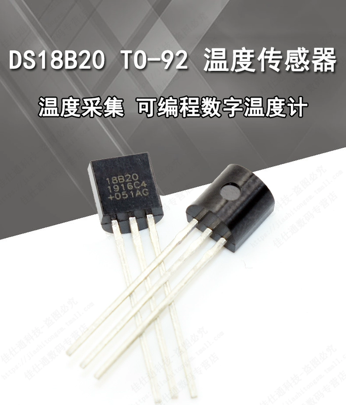 Cảm biến nhiệt độ/nhiệt độ kỹ thuật số có thể lập trình chip DS18B20 TO-92 hoàn toàn mới dây cảm biến nhiệt độ loại k cảm biến nhiệt độ arduino