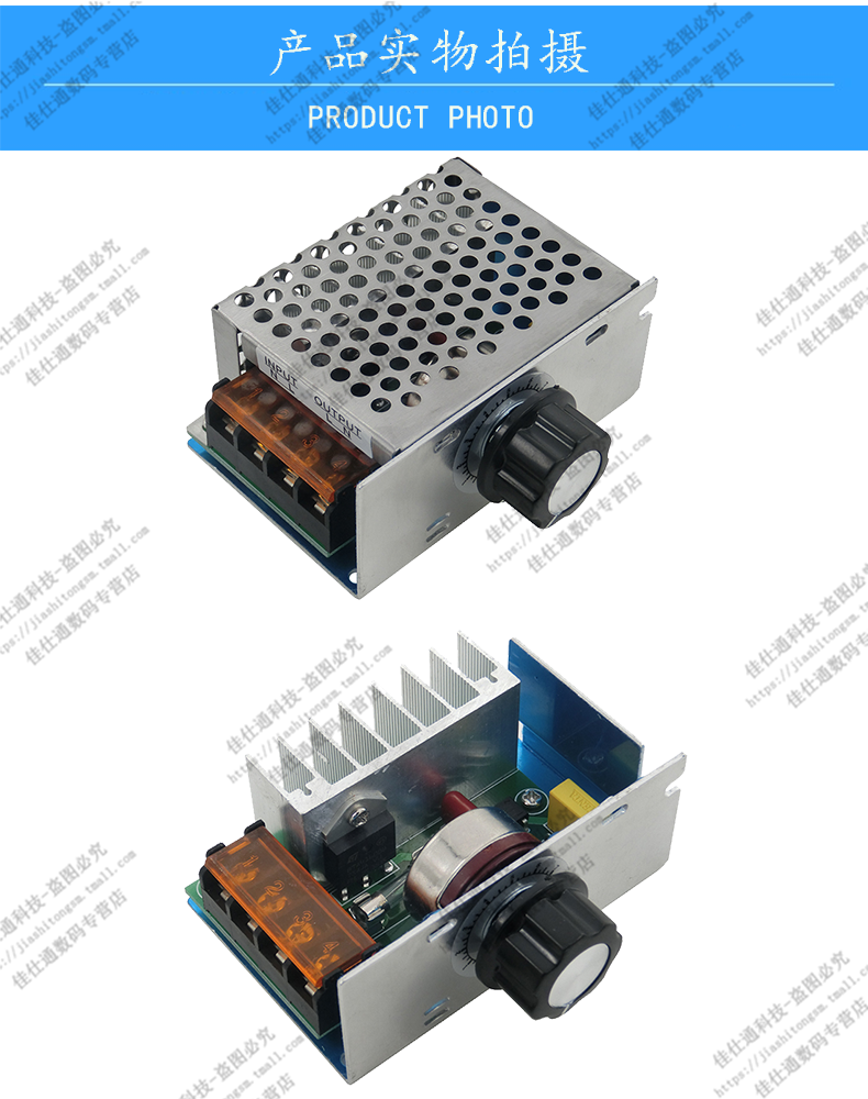 Купить Тиристорный TRIAC 4000W питания AC Мотор СИМИСТОР напряжения ...