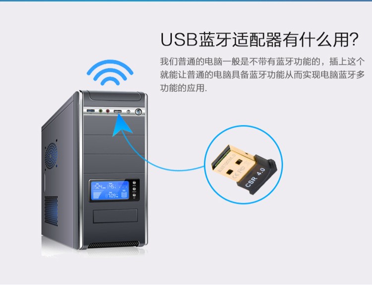 Accessoire USB - Ref 449321 Image 6
