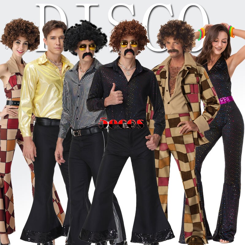 European and American 60S and 70S Retro Clothing, Nostalgic Theme, Disco Performance Clothing, Nightclub Bar Cosplay European and American 60S and 70S Retro Clothing, Nostalgic Theme, Disco Performance Clothing, Nightclub Bar Cosplay