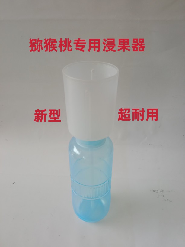 Kiwi fruit dipping device expanded fruit dipping device double-layer drug-saving fruit dipping device kiwi pollen pollinator stone pine powder