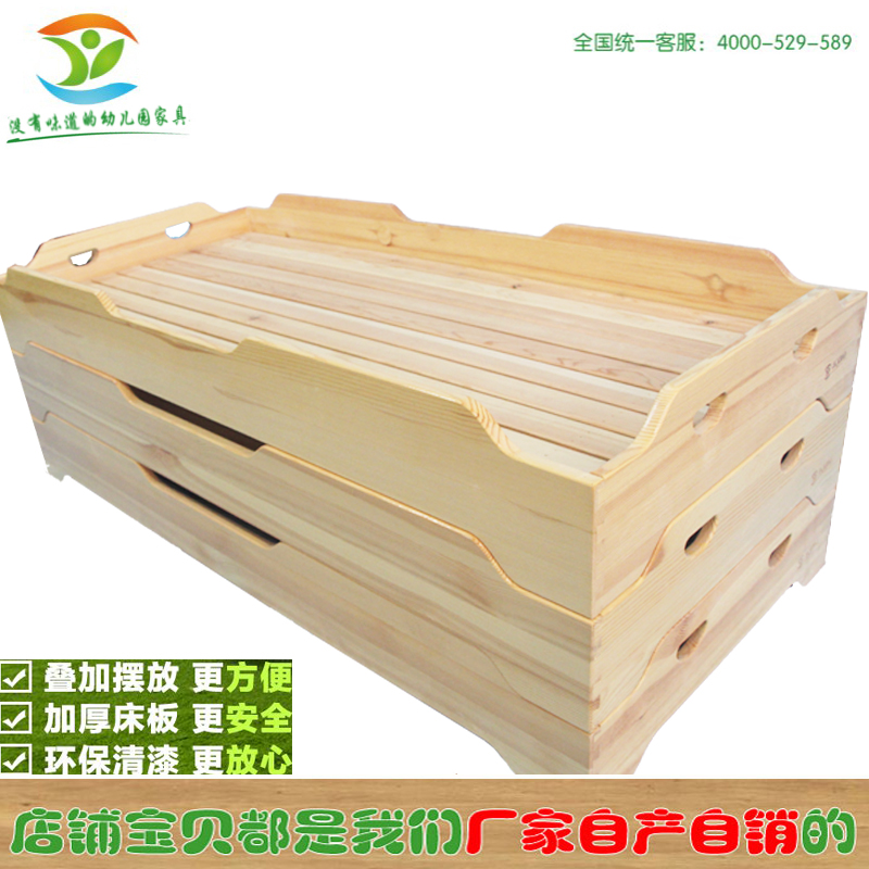 Các nhà sản xuất vườn âm nhạc giường thương hiệu chồng chéo vườn ươm dành riêng giường ngủ trưa giường thông giường giường gỗ trẻ em giường của lưu trữ - Giường giường 1m