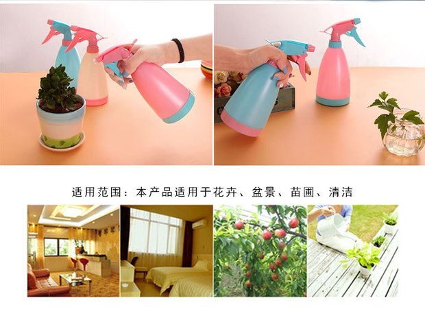 Hộ gia đình làm vườn cung cấp tay phun áp lực phun nhỏ chai nhỏ áp lực tưới nước phun tưới bộ dụng cụ làm vườn