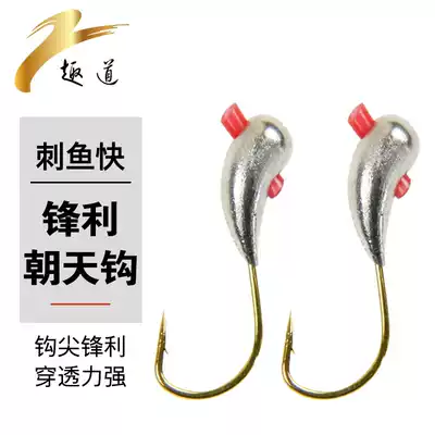 Fun road through the tube 45 degrees to the sky hook crucian carp thousand fish hook barbed bulk lead head hook traditional fishing red sleeve hook