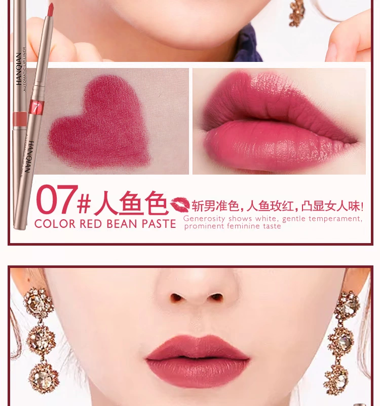 Tự động xoay môi Lip liner Người mới bắt đầu không thấm nước bền không đánh dấu Hook Line Vẽ Son môi Artifact Female Lip Pen Lip - Bút chì môi / môi lót