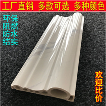 Stone plastic line elevator door cover line edge line window cover edge line imitation marble microcrystalline background shape line