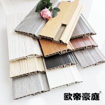 Baseboard bamboo fiber waterproof tide hidden nail wall base corner line PVC workshop direct sales 8 cm base line