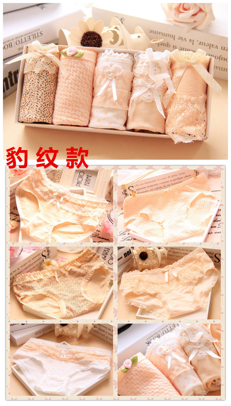 Slip jeunesse doux en coton - Ref 644426 Image 17