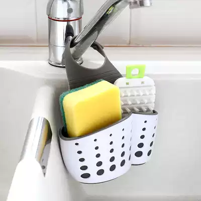 Sink drain bag kitchen rack storage rack storage layer rack drain rack faucet hanging bag sponge dishwashing cloth drain blue