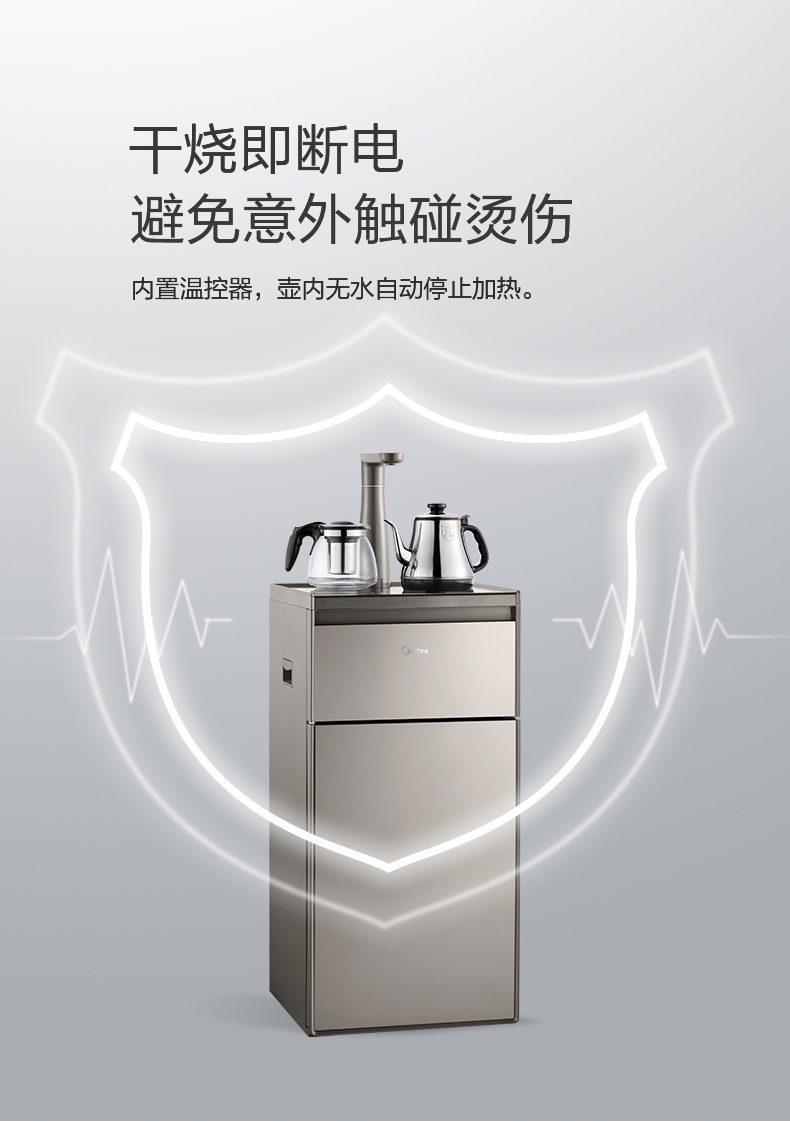 giá bình lọc nước Máy pha trà trung bình / làm đẹp nước nóng lạnh dọc nhà thông minh tự động đa chức năng mới hệ thống lọc nước công nghiệp