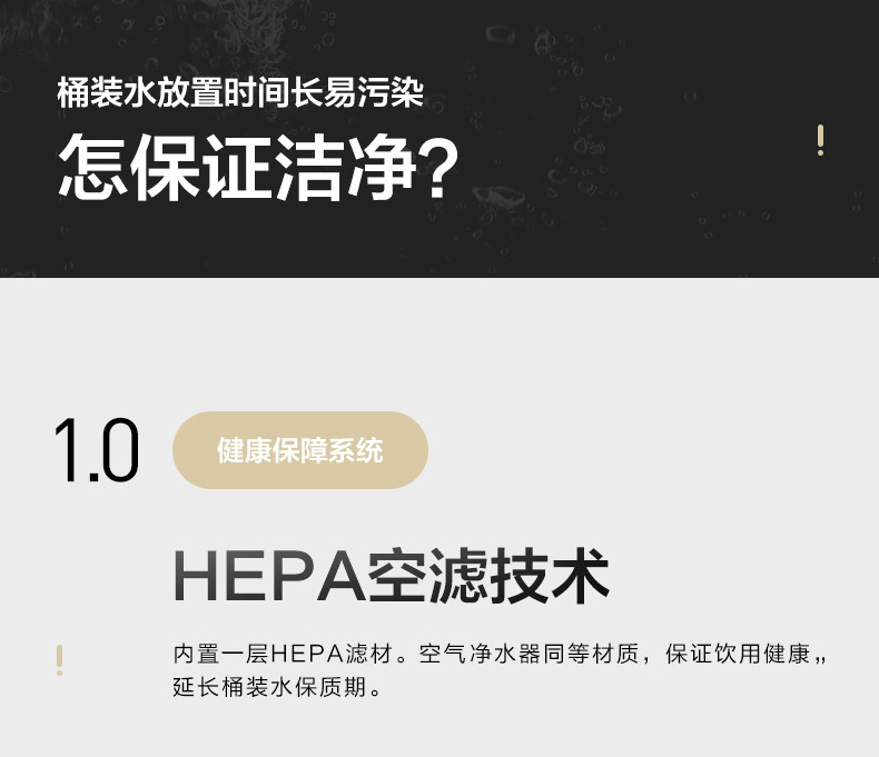 cây nước nóng lạnh alaska Midea / US nước nóng lạnh dọc nhà lạnh dưới xô trà thanh văn phòng thông minh tự động - Nước quả máy lọc nước toshiba