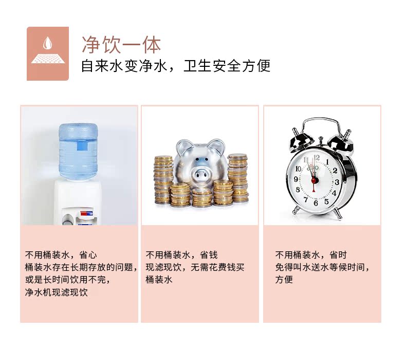 Midea / vẻ đẹp máy lọc nước nhà thẳng đứng uống nước lọc máy lọc nước nóng lưới uống một máy lọc nước - Nước quả máy lọc nước nóng lạnh karofi