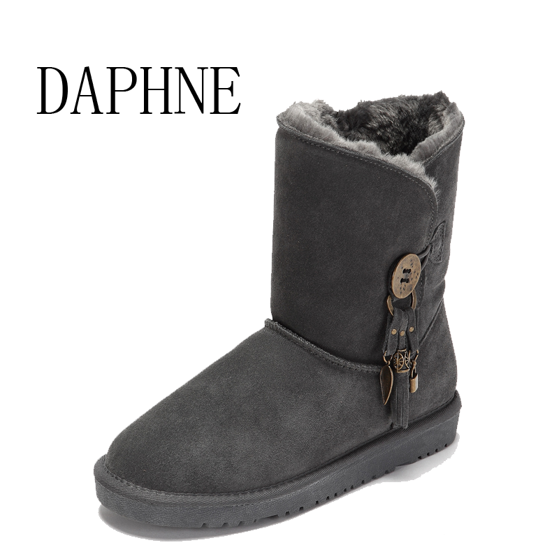 Bottes hiver pour femme DAPHNE    - Ref 3249302 Image 1