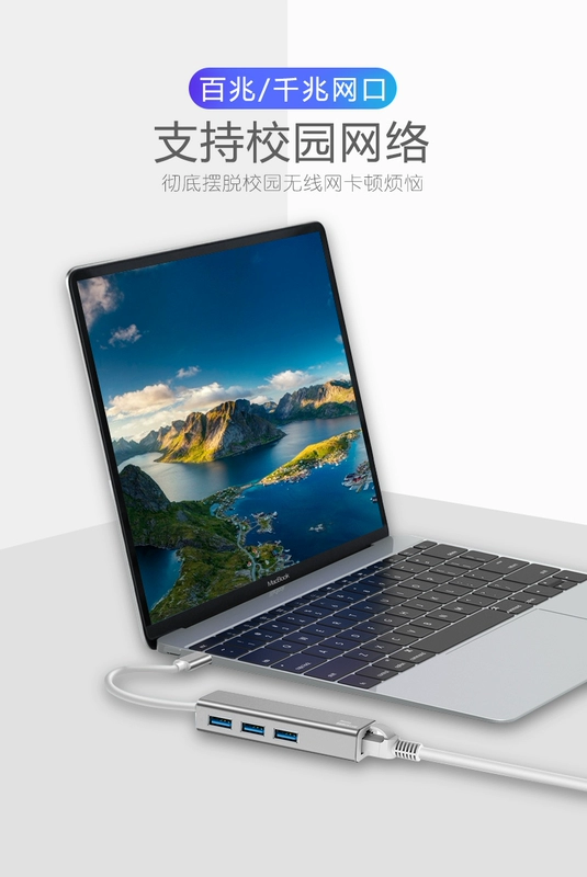 Áp dụng Bộ chuyển đổi cáp mạng máy tính xách tay Lenovo Lenovo Xiaoxin air13 triều 7000 Bộ chuyển đổi mạng USB Giao diện truyền tải cáp USB loại c-trạm trung tâm Thẻ mạng cáp Ethernet - Phụ kiện máy tính xách tay