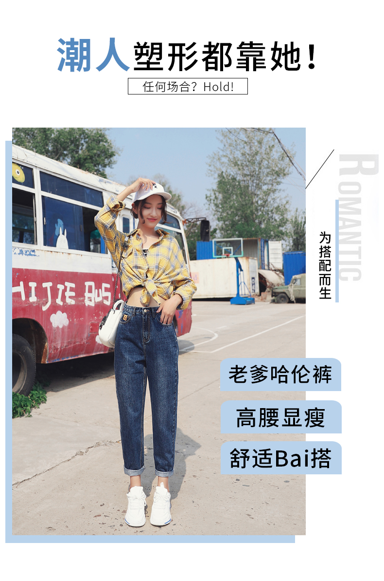 Jean femme      - Ref 3193479 Image 7