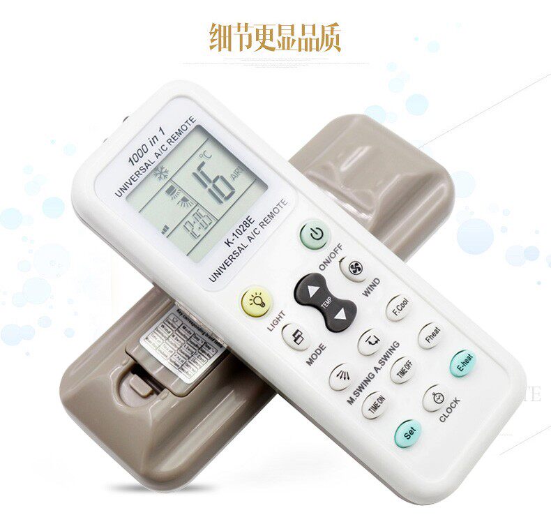 Universal Multi-Function Air Conditioner Remote Control K-1028E 4