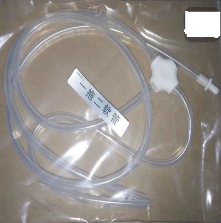 Youhe Electric Breast Pump Bilateral Breast Pump One Point Two Special Original Accessories Silicone Catheter One Drag